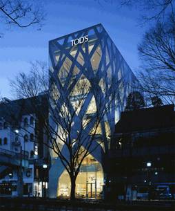 31.04.09.toyo-ito-tods.jpg
